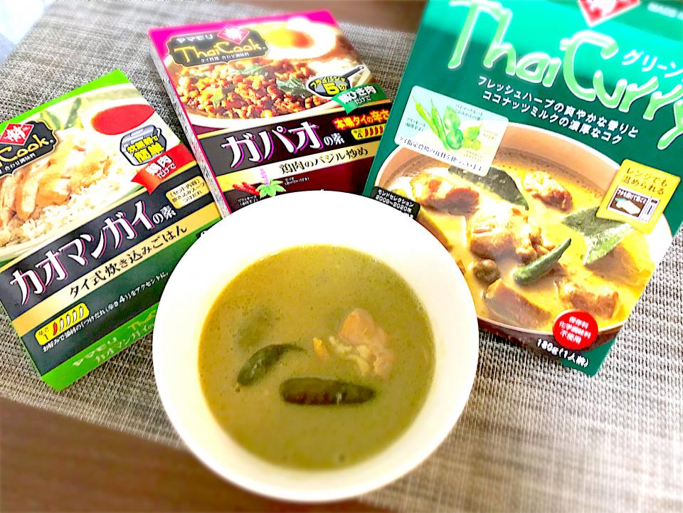 タイカレー　グリーン